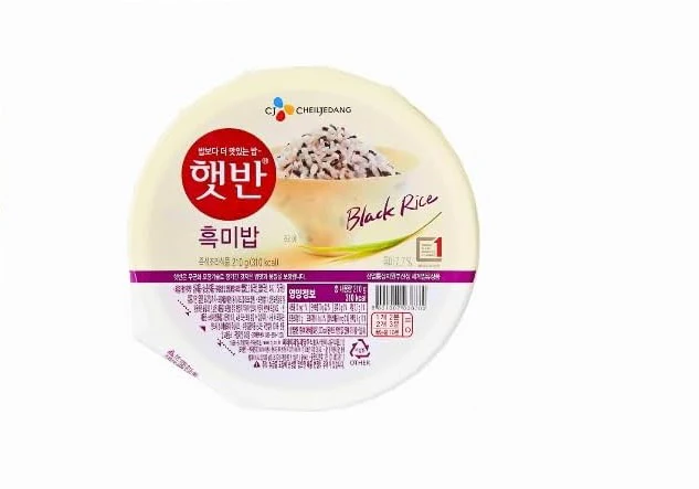 Chiljiang Ready to Eat Cooked Black Rice - 210 gm