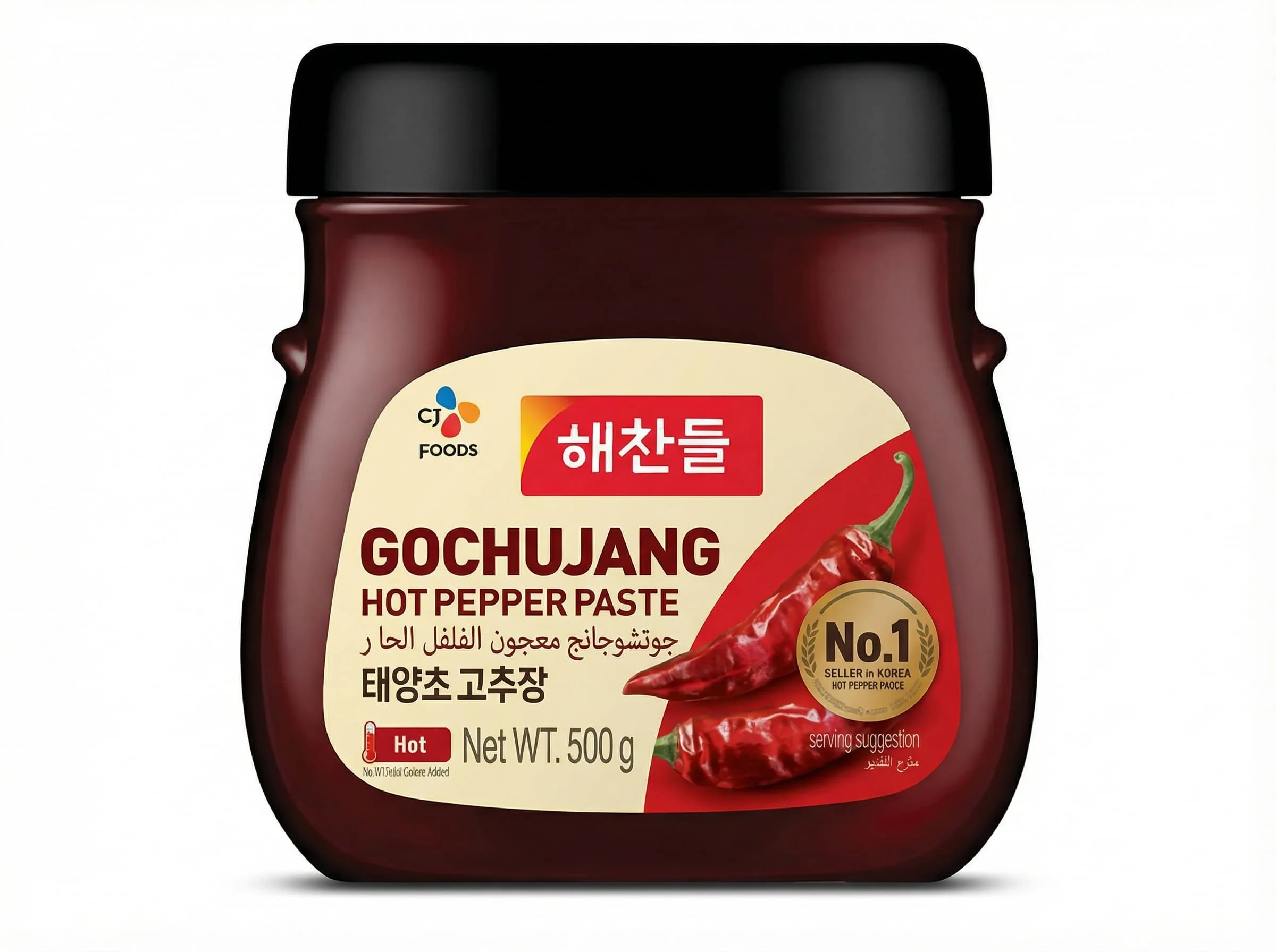 CJ Hikhandle Chili Paste - 500 gm