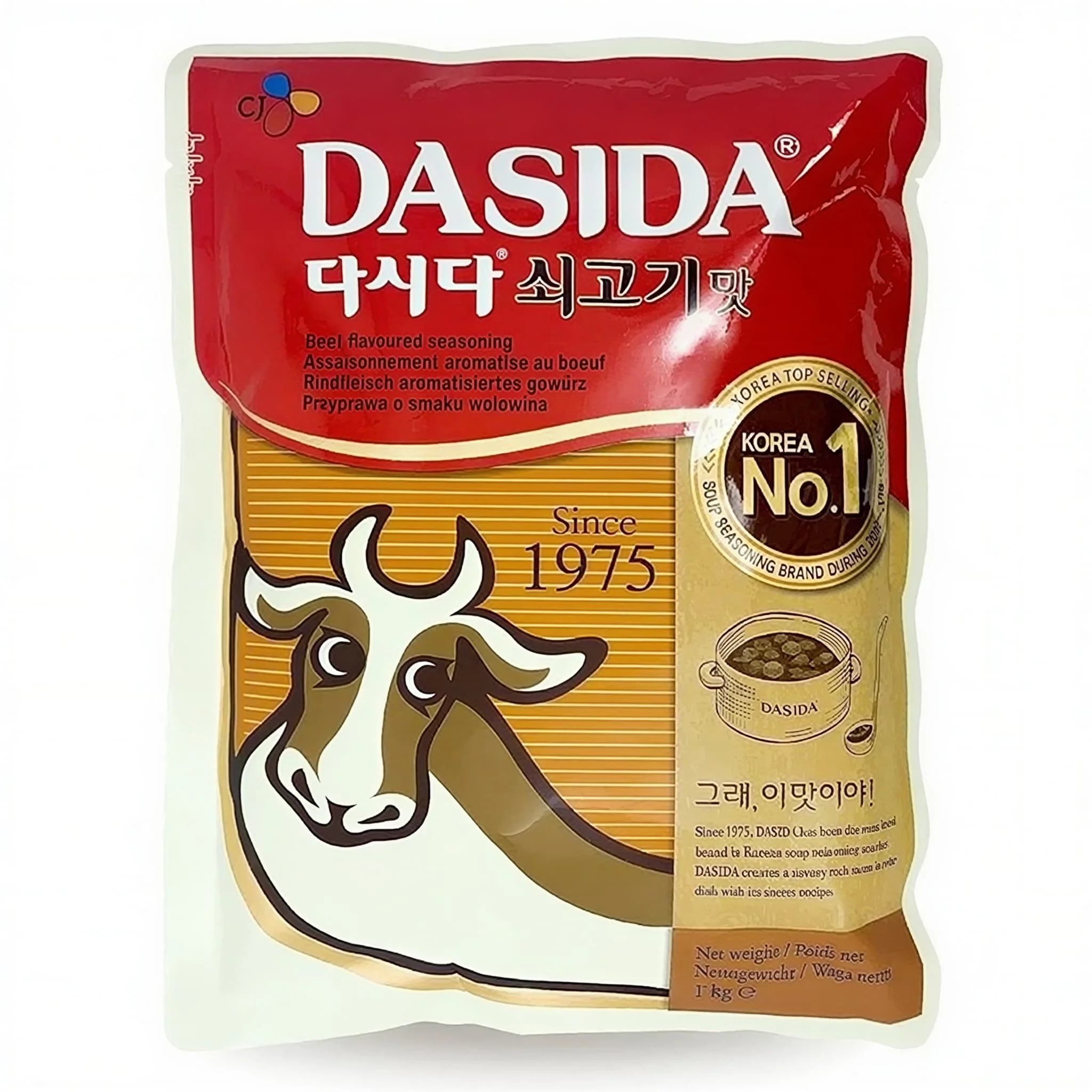 Dashida Beef Flavor Seasoning 300 gm