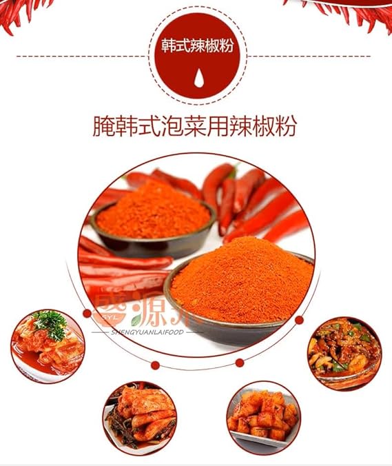 Korean Chili Powder 500g, Korean Seasoning for Noodles and Cabbage Gochugaru - Image 2
