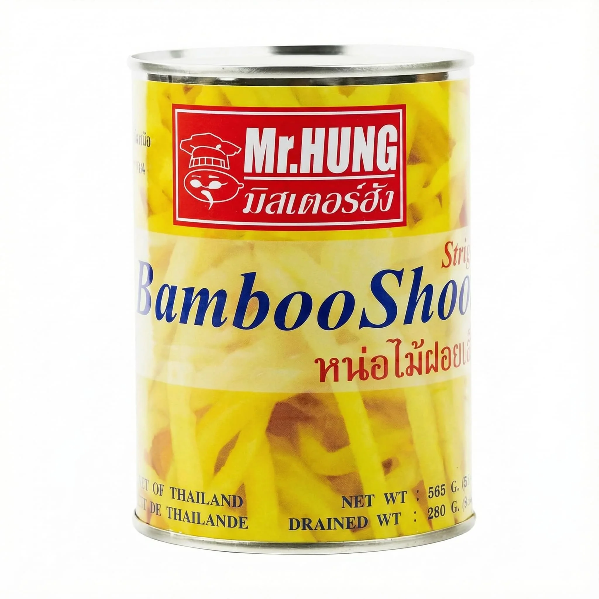 MR HUNG Bamboo Shoot Strips in Brine 565g | Crunchy & Fresh | Asian Cuisine