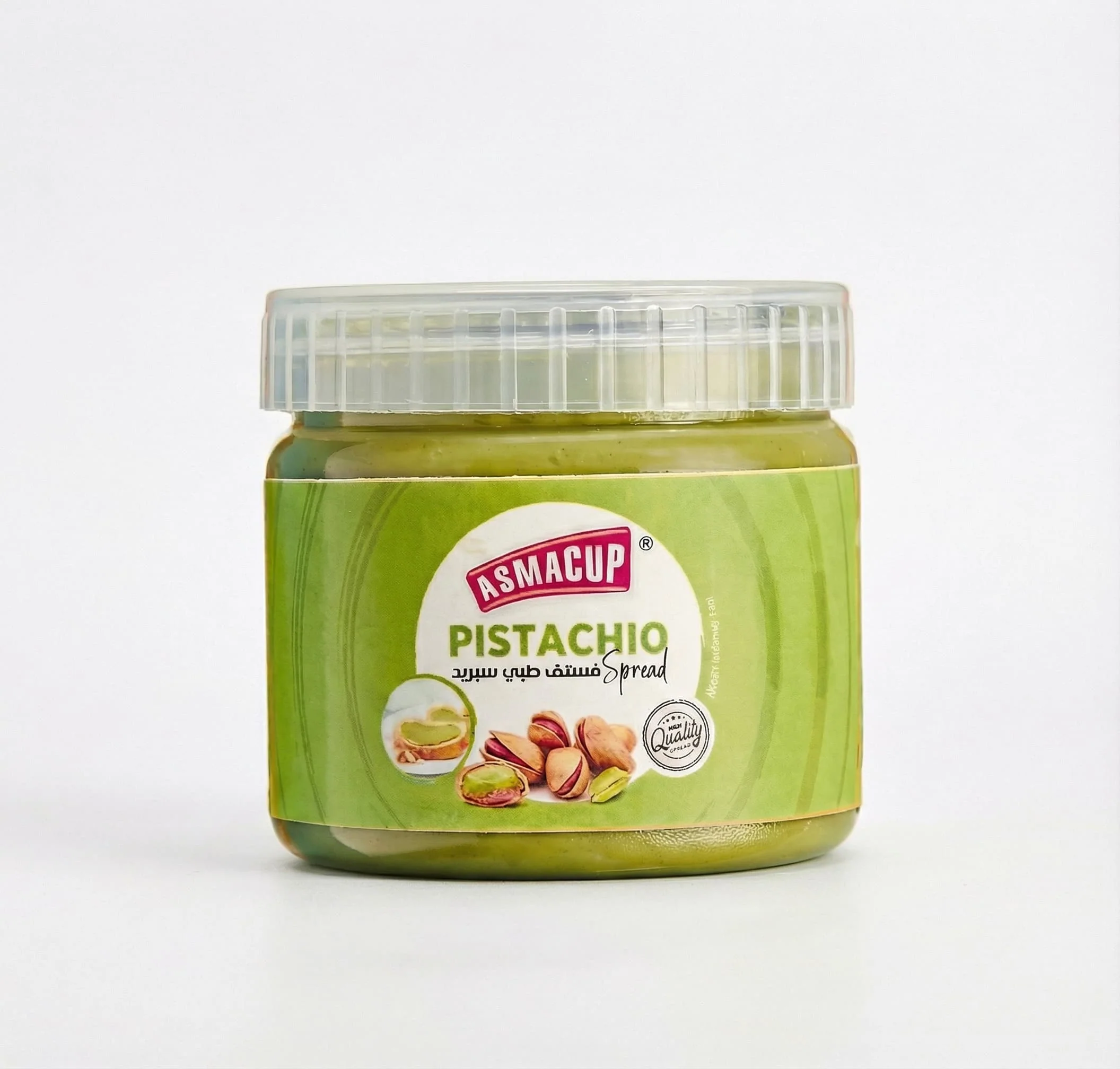 Pistachio Butter 200gm