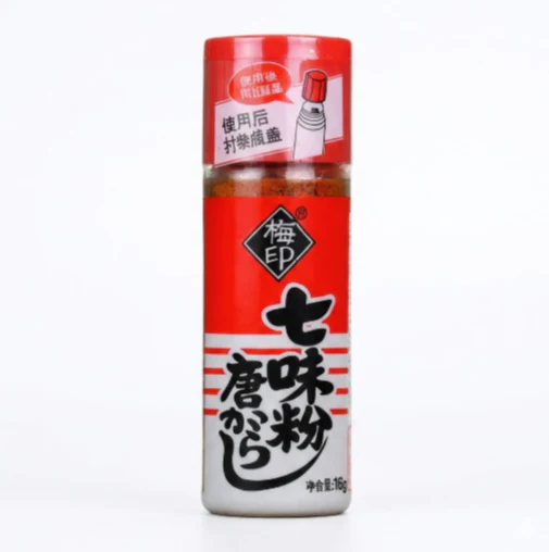 Umeya Nanami Togarashi – 16gm