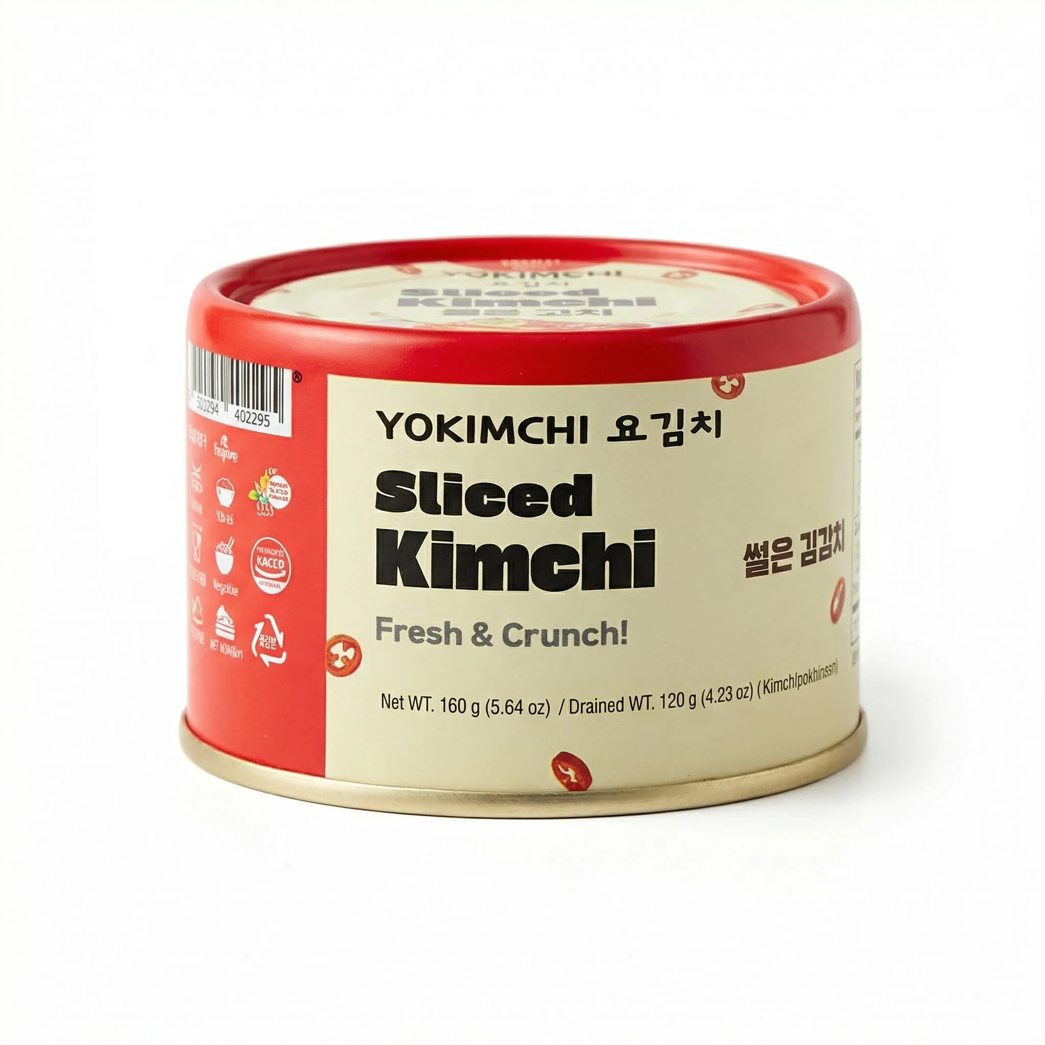 YOKIMCHI Sliced Kimchi – Fresh & Crunchy Korean Fermented Cabbage